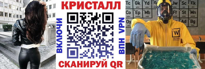 мега ссылка  darknet телеграм  АМФ Premium  Павловский Посад 