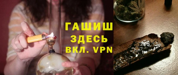 spice Россошь