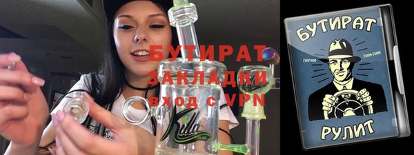 ешки Абдулино
