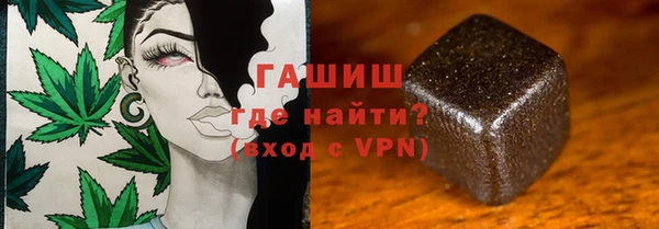 ешки Абдулино