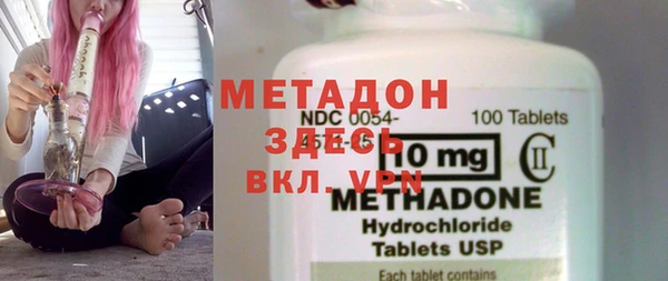 ешки Абдулино