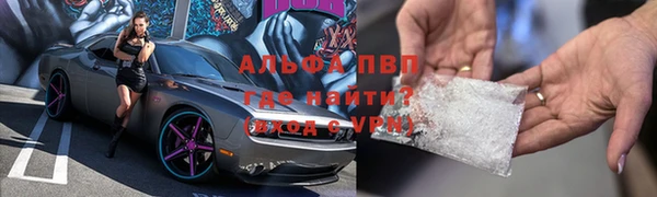 тгк Алексин