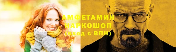 ешки Абдулино