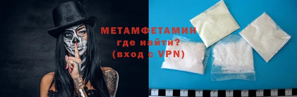 винт Абаза