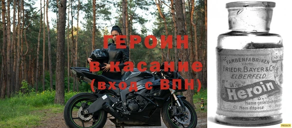 винт Абаза