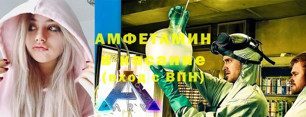 ешки Абдулино