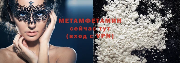 винт Абаза