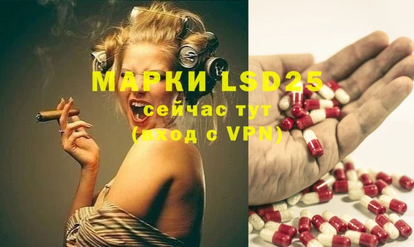 ешки Абдулино