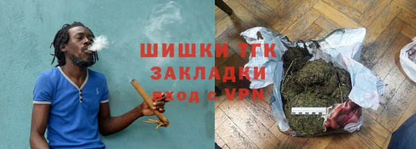 ешки Абдулино