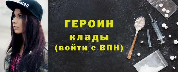 ешки Абдулино