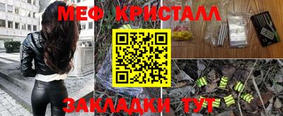 скорость Конаково