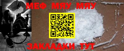 mix Комсомольск-на-Амуре