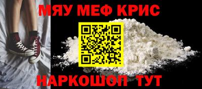 первитин Коммунар