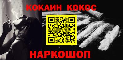 mix Комсомольск-на-Амуре