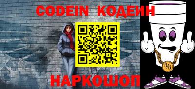 mix Комсомольск-на-Амуре