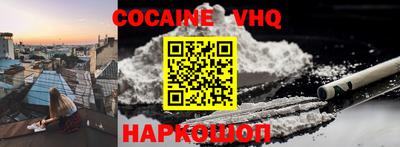 первитин Коммунар