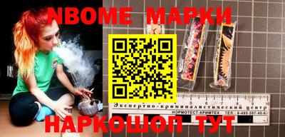 mix Комсомольск-на-Амуре
