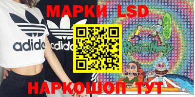 первитин Коммунар