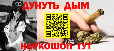 скорость Конаково