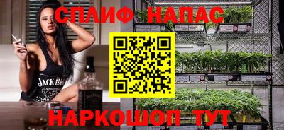 скорость Конаково