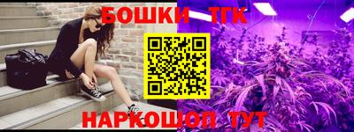 скорость Конаково