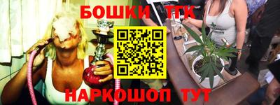 скорость Конаково