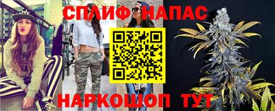 первитин Коммунар