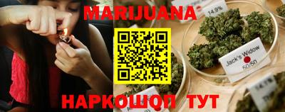 первитин Коммунар
