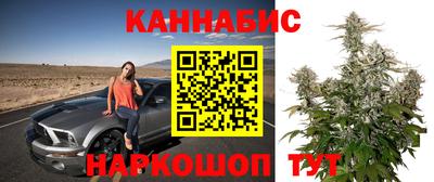 mix Комсомольск-на-Амуре