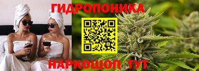 первитин Коммунар