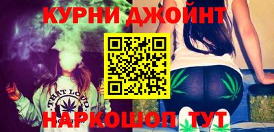mix Комсомольск-на-Амуре