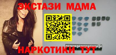 mix Комсомольск-на-Амуре