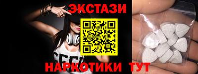 mix Комсомольск-на-Амуре