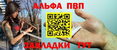 скорость Конаково