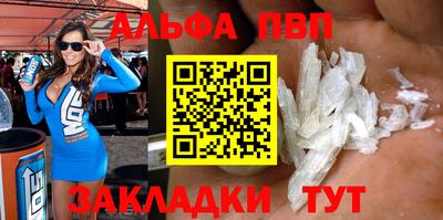 первитин Коммунар