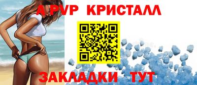 скорость Конаково