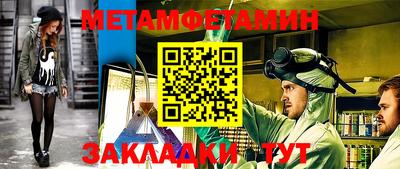 скорость Конаково