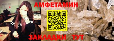 mix Комсомольск-на-Амуре