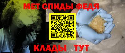 mix Комсомольск-на-Амуре