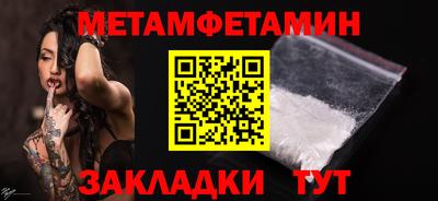 скорость Конаково