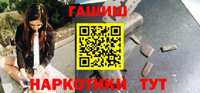 первитин Коммунар