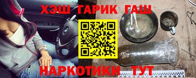 первитин Коммунар