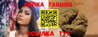 первитин Коммунар