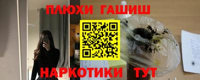 первитин Коммунар