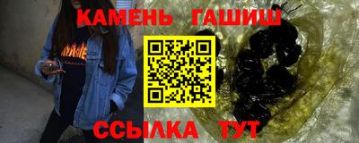 mix Комсомольск-на-Амуре