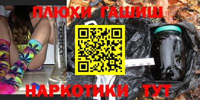 скорость Конаково