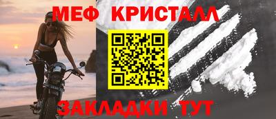 скорость Конаково