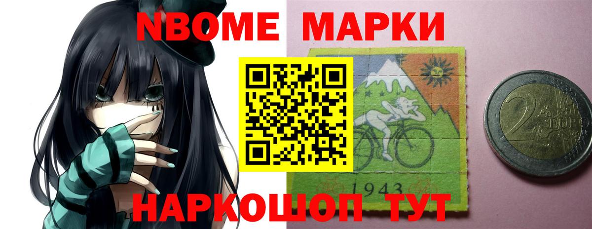 Лсд 25 экстази ecstasy  Лсд 25 экстази ecstasy  ЛСД экстази  Павловский Посад  Вход с VPN 