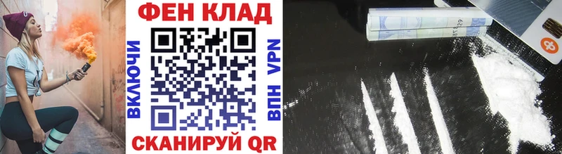 Первитин Methamphetamine  Павловский Посад 