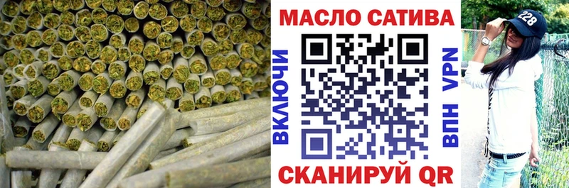ссылка на мегу сайт  Павловский Посад  ТГК Wax 